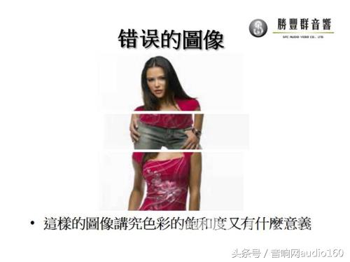 发烧友听音乐用什么设备,发烧友音响知识解读