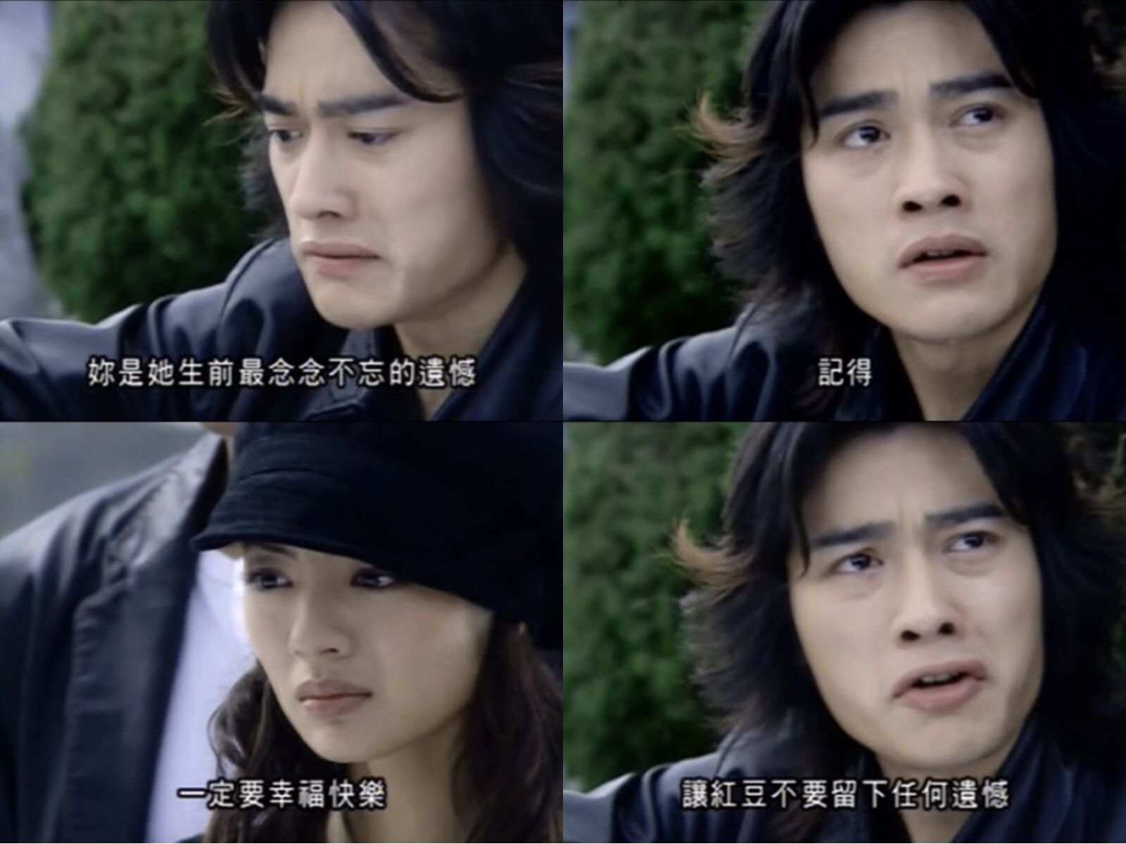 电视剧《斗鱼》，有多少人曾为小燕子的“不后悔”泪崩？