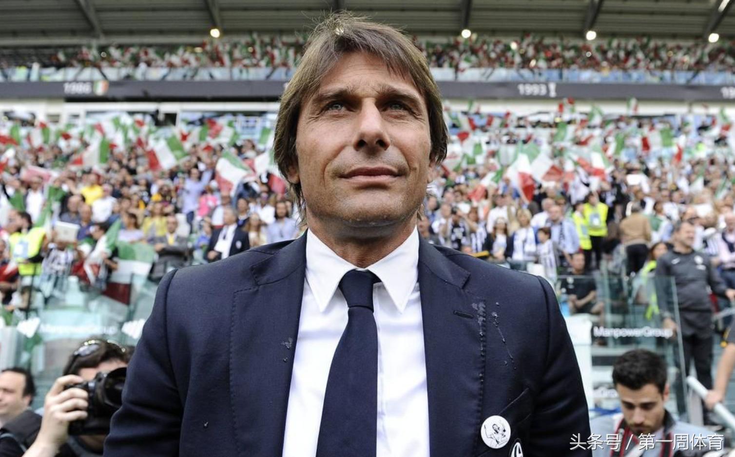 安东尼奥孔蒂对切尔西的评价,切尔西原主教练孔蒂