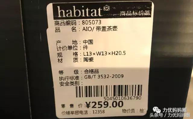 探店日常时尚购物,探店发现一家好店