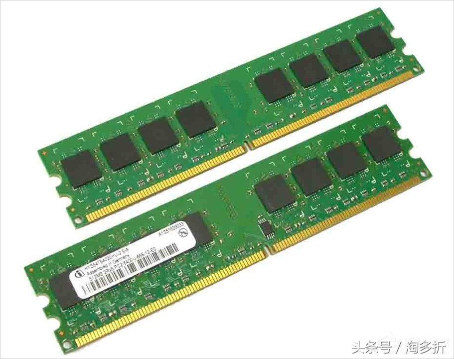 Win732位系统和64位系统的区别在哪里？