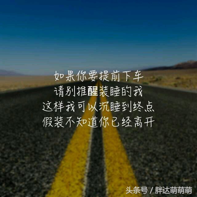 世界是你的遗嘱而我是你的遗物,这世界是你的遗嘱而我是你的遗物