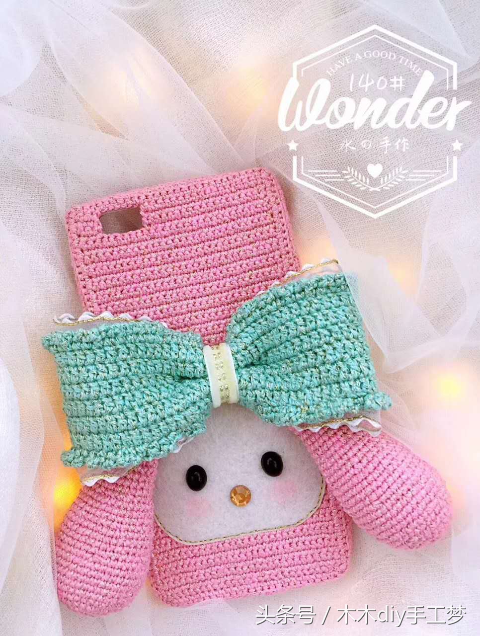 毛线钩织diy手机壳,钩针编织手机壳装饰