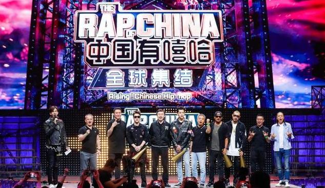 中国有嘻哈第一季pgvsgai,中国有嘻哈第一季冠军对决pg和gai