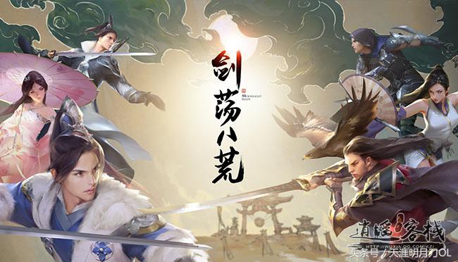 从零开始玩七日杀,从零开始玩端游第11天