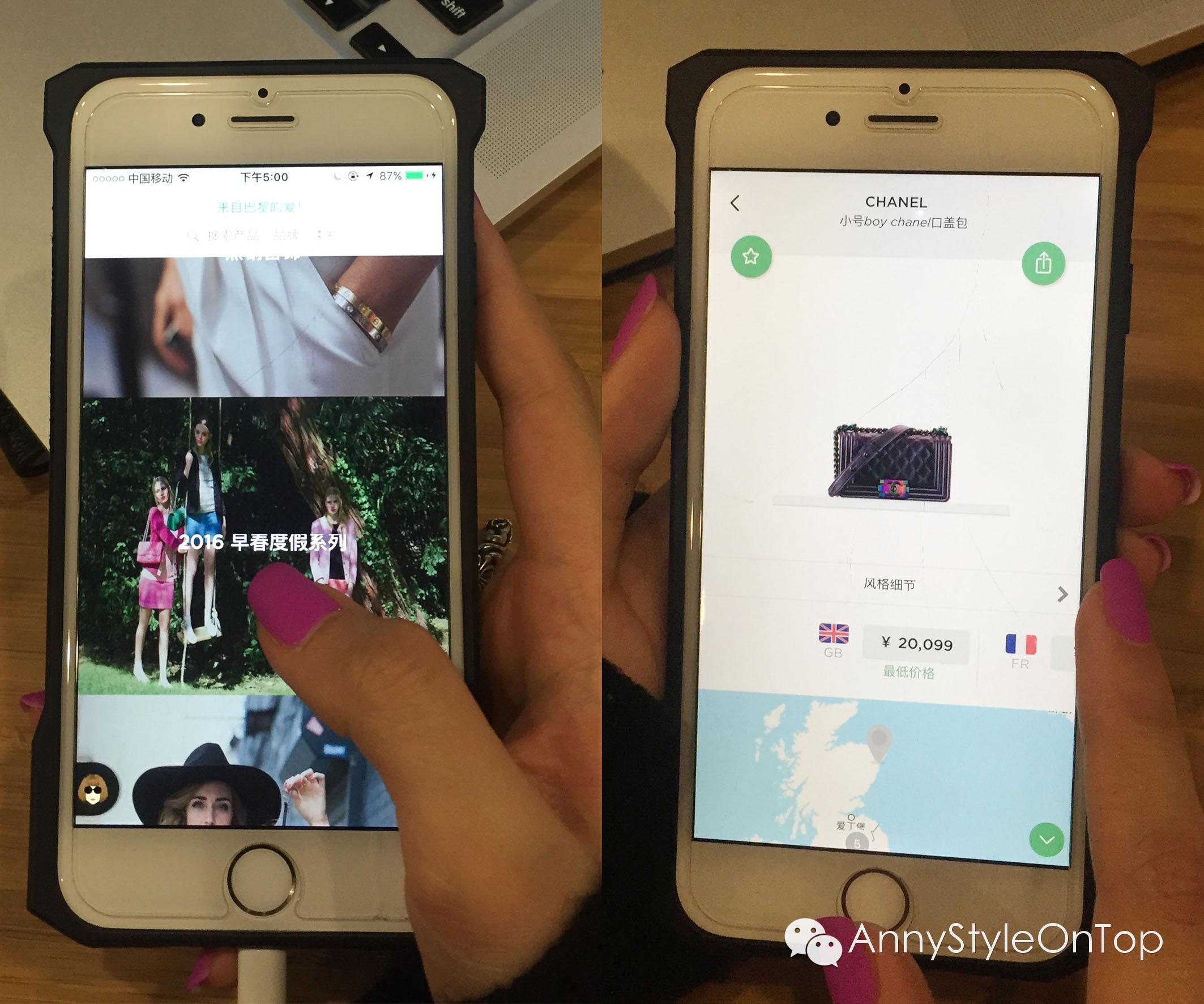 怎样才能买到全世界最便宜的包包,在哪里买好看又便宜的包包