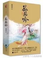 被虐哭的小说七万字,10本虐到肝疼的虐文推荐