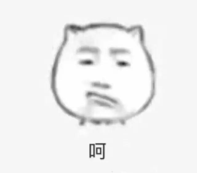 最不能忍受朋友圈装逼的行为,朋友圈最装逼行为