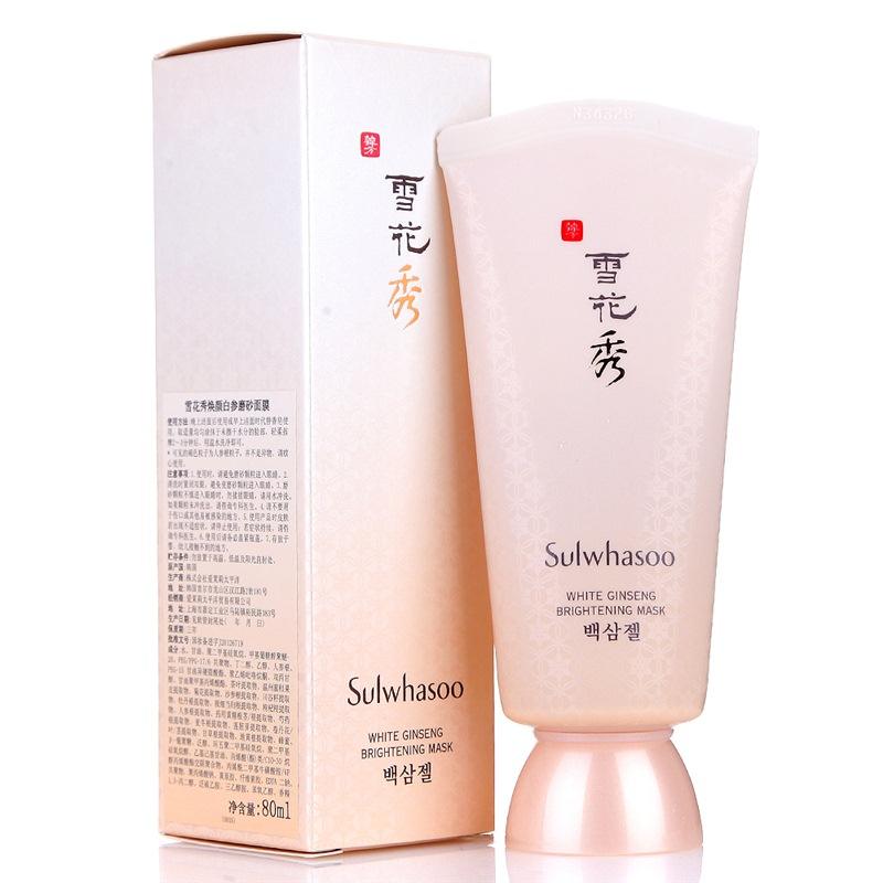 油性痘痘肌可以贴面膜吗,油性痘痘皮肤用什么面膜好