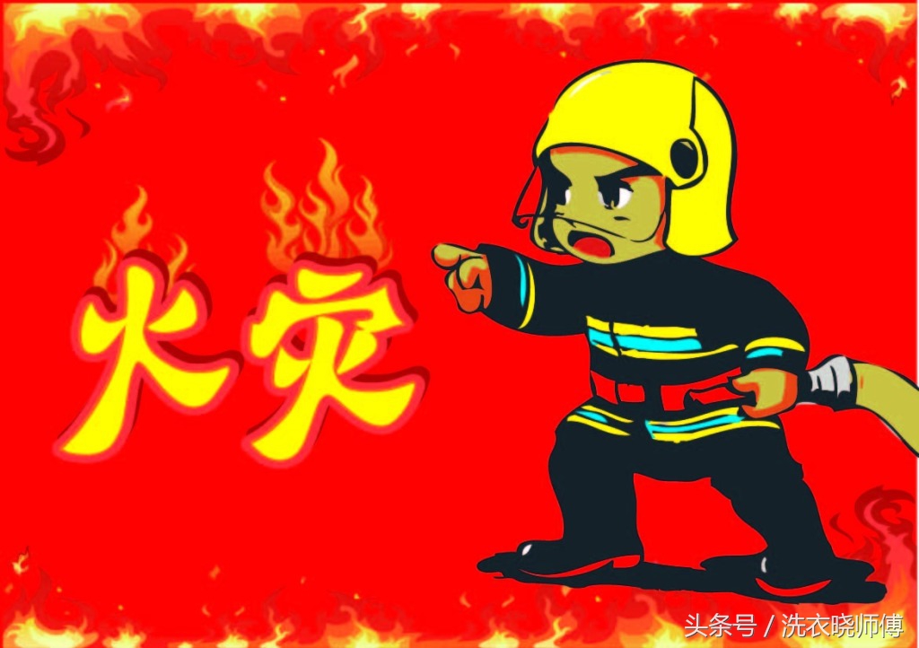 干洗店怎么避免事故,干洗店经营问题及解决办法