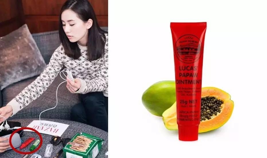 木瓜膏为什么这么神奇,澳洲木瓜膏都有哪些明星在用