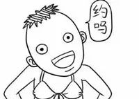 泰国旅游剁手清单,泰国必买清单排行榜女孩