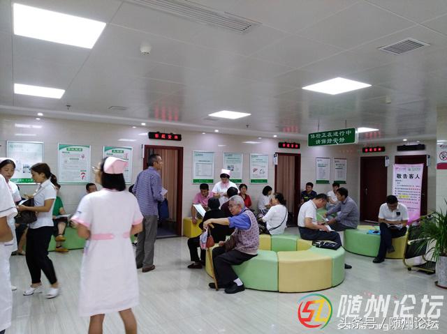 感受随州慈铭体检——给身体来一次愉快的“旅行”