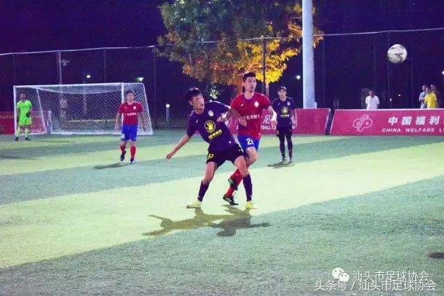 广东省足球联赛汕头赛区,汕头市足协联赛