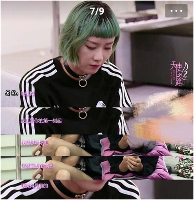 维密走秀视频完整版吐槽,维密超模打架