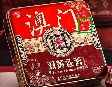 月饼年年卖的多吗,月饼年年吃