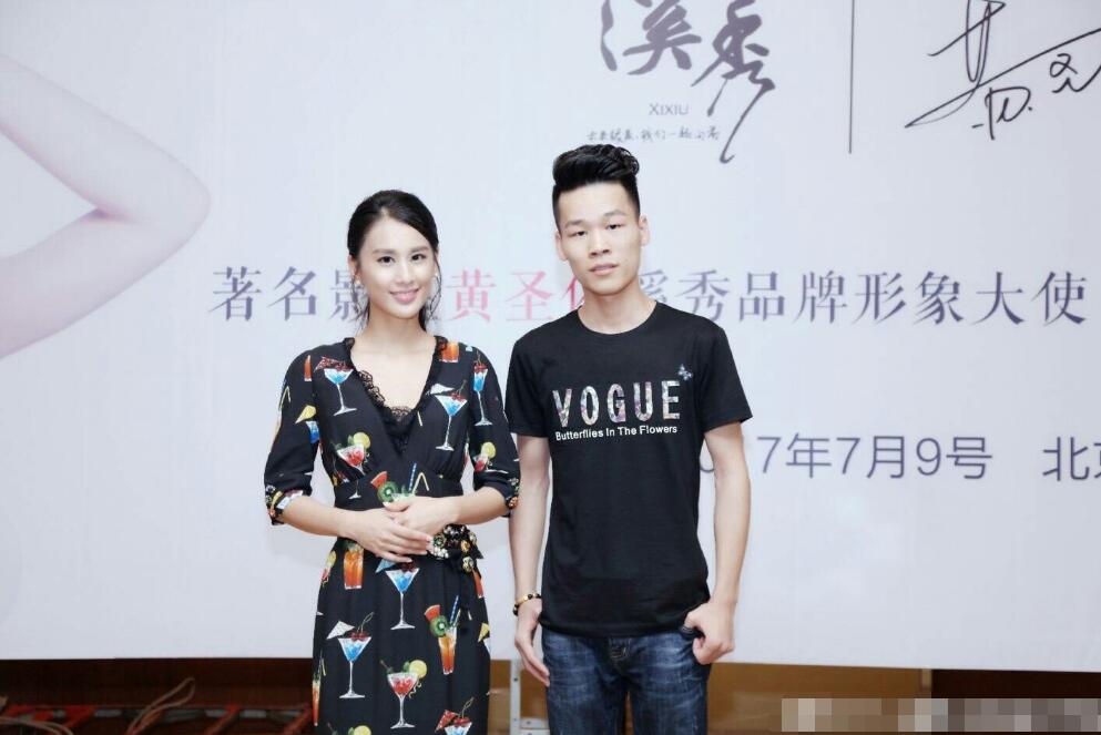 从邓伦刚代言的微商说起，谢娜关晓彤马伊琍朱茵都曾为微商代过言