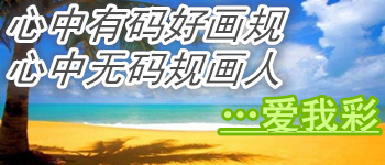 七星彩第2515期头尾规律,七星彩17118期特区精选预测