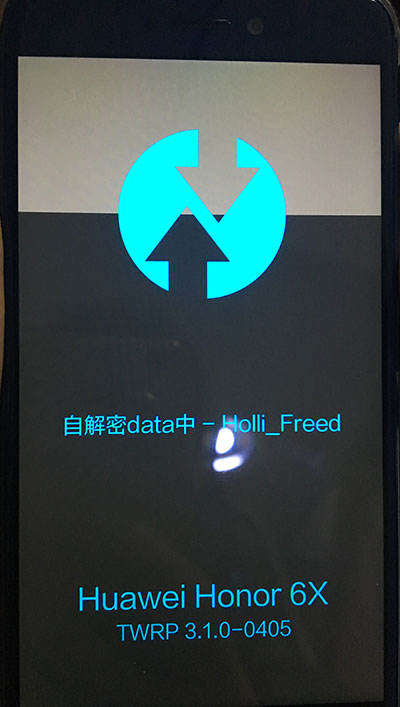 华为手机刷机解锁全过程,华为手机刷机解锁教程