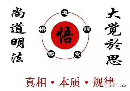 小生意如何经营,小生意怎么就能做大