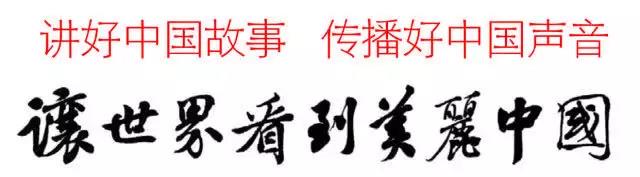 一曲湖山谣，唤我回故乡｜“美丽中国”微电影之《湖山谣》主题曲