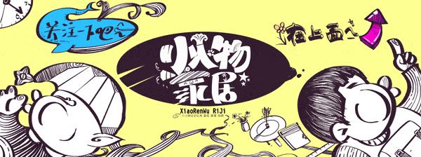 原木跟实木家具有什么区别,要买实木家具到哪里去买