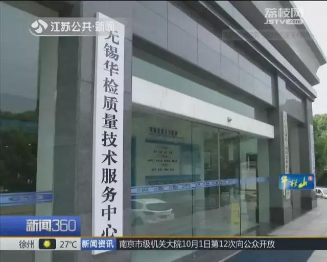 三岁宝宝安全座椅如何挑选,儿童安全座椅汽车用怎么挑选