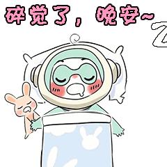 早上喝牛奶对晚上睡眠有好处吗,睡眠不好喝什么牛奶有助于睡眠