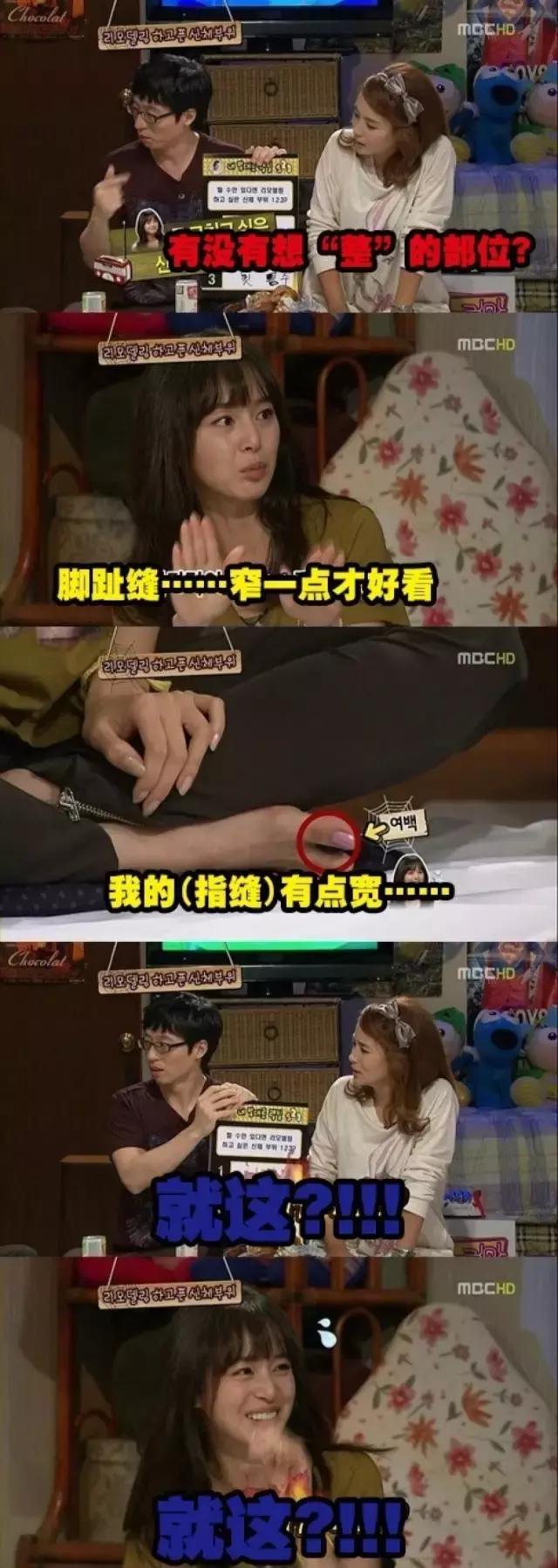 最不能忍受朋友圈装逼的行为,朋友圈最装逼行为