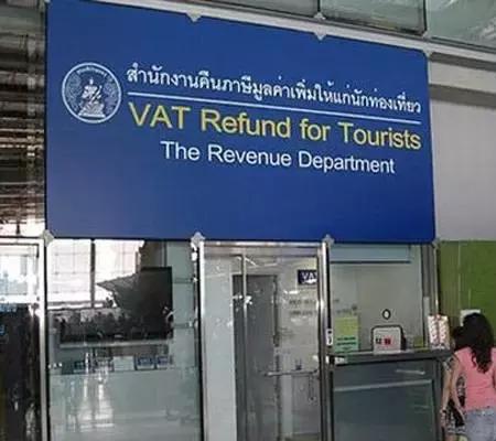 清迈机场退税后行李托运攻略,泰国曼谷商场买东西清迈机场退税