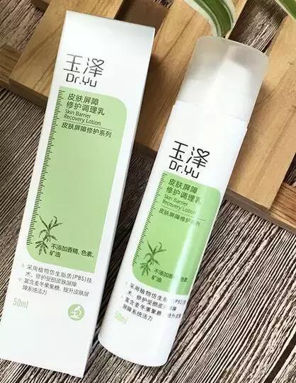 好用的9.9国货推荐,推荐100个良心国货