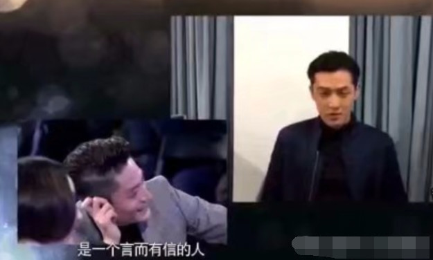 霍建华谈林心如人品好,霍建华的人品到底怎样