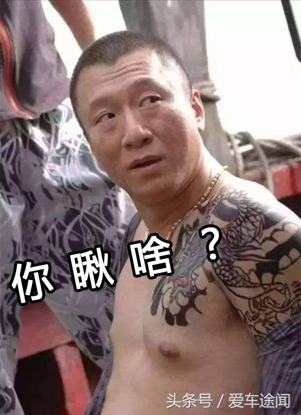 国产第一款车,国产的第一辆车是