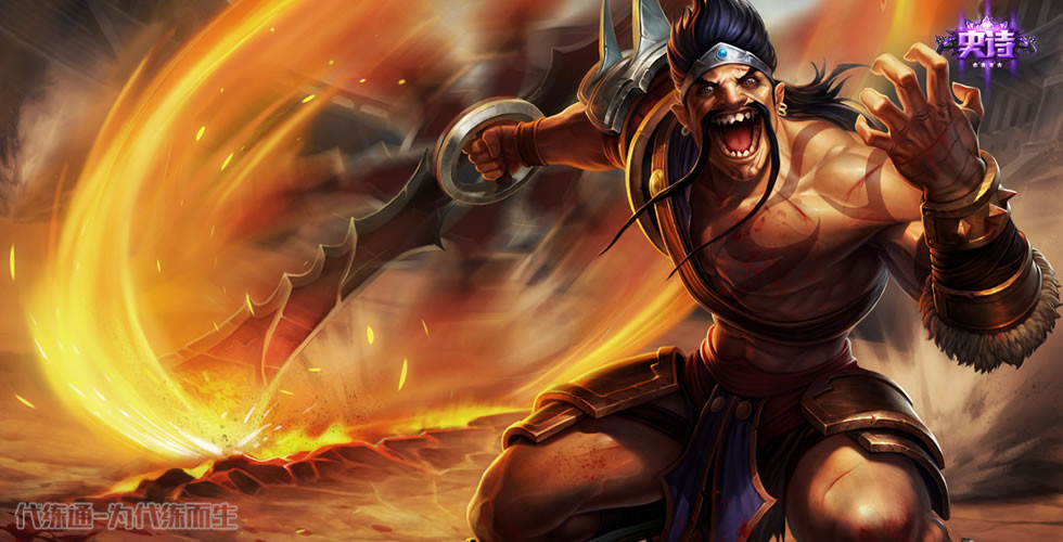 虐泉一刀斩德莱文,文森特德莱文虐泉日服