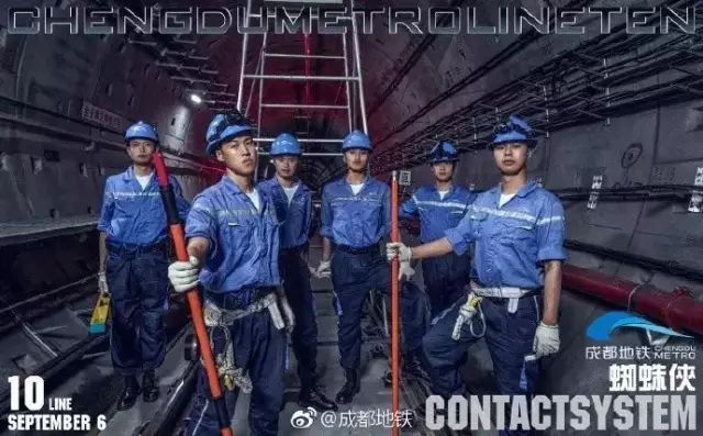 成都地铁设计,成都地铁广告2019