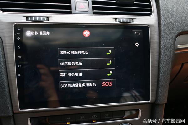 高尔夫7中控大屏改装推荐,高尔夫7升级新款仪表