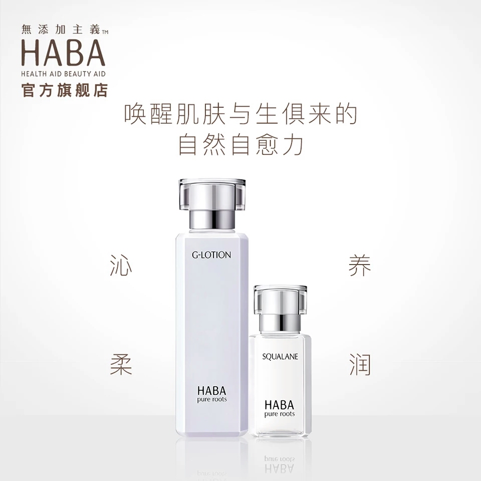 肌肤敏感两大步骤轻松调理好肌肤,肌肤敏感修复方法