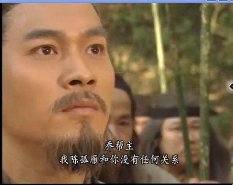 TVB中出演过金庸剧多部以上的演员,您认识几个?——第二季