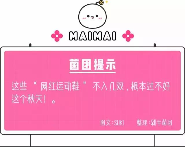 yeezy潮鞋推荐男学生,潮人夏季必入的鞋款yeezy椰子380