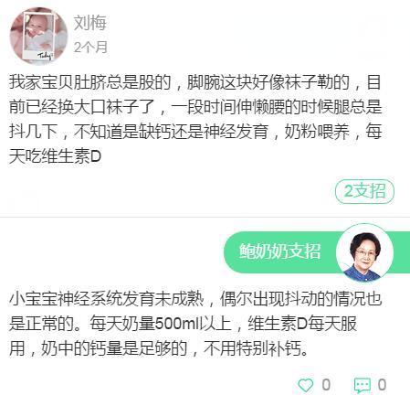儿童床垫厚度一般多少最好,宝宝床垫多厚比较好