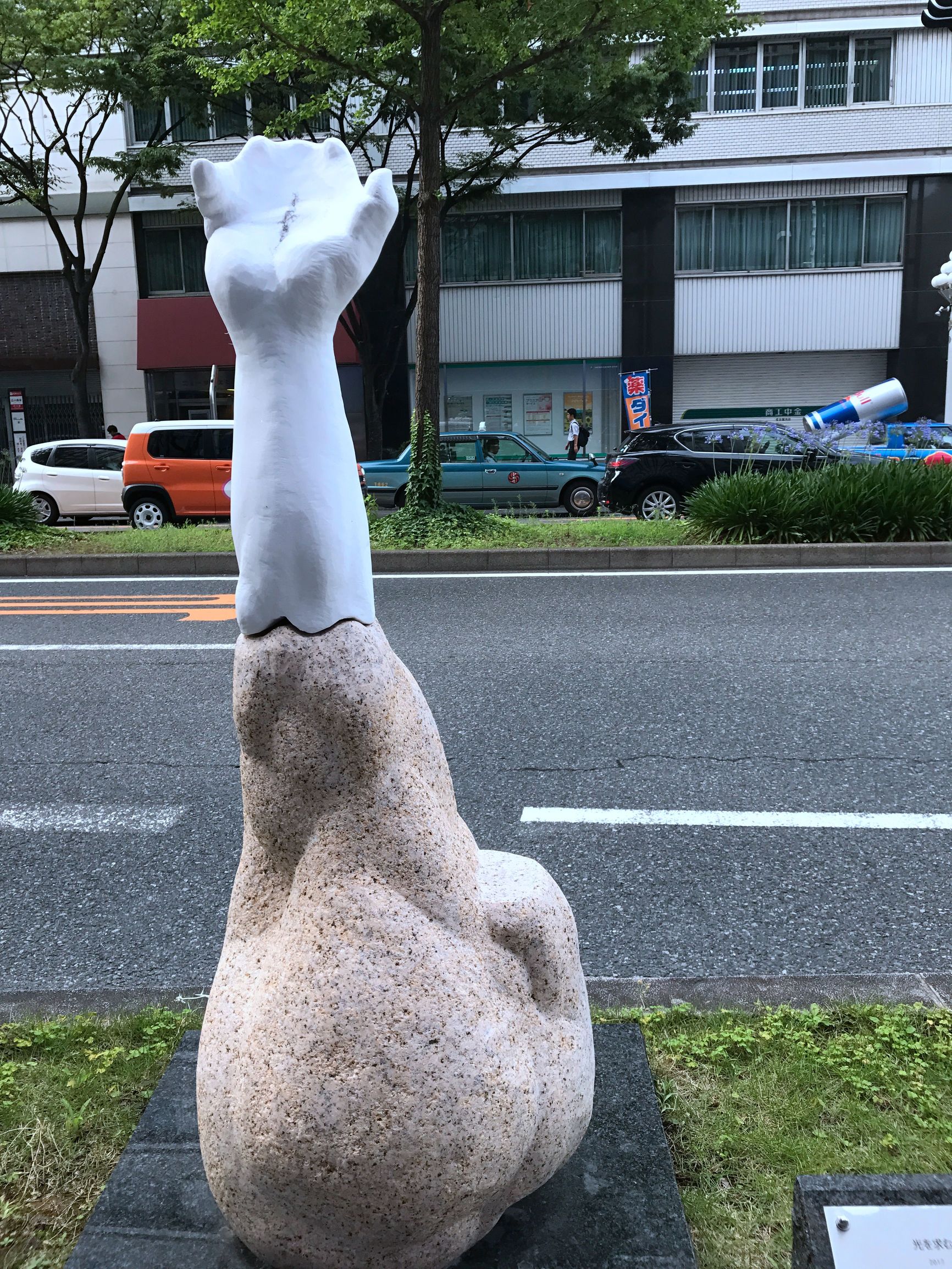 名古屋有意思吗,名古屋是不是日本的古都