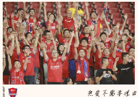 双红对决，小摩托欲再次掀翻恒大！