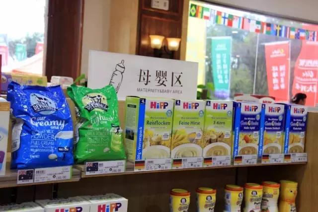 西安进口超市免税店排名,西安必逛的超市