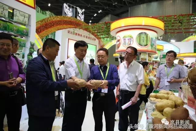 岚县高质量农产品展销活动,岚山区农产品展销会