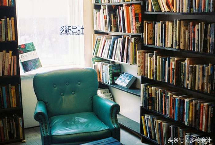 出纳需要懂得的企业网银问题,企业网银出纳工作分工流程