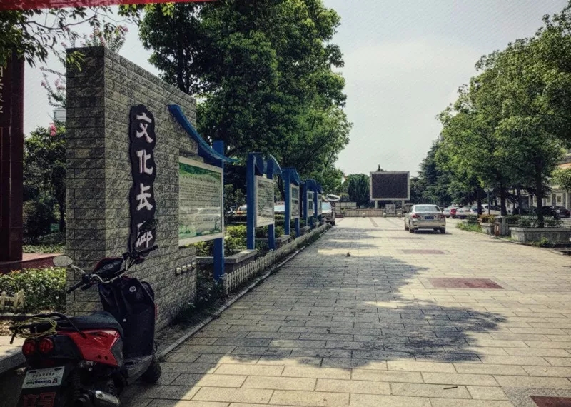 九江六中好不好,好久不见六月