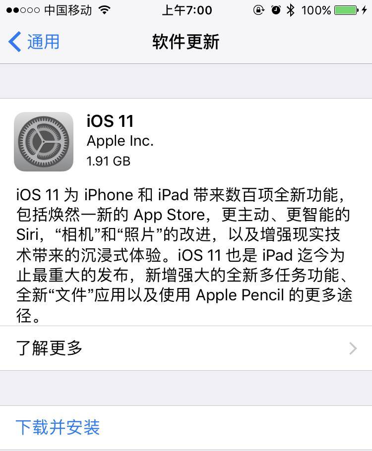 升级win11后触摸屏失效,ios更新了无法查看照片