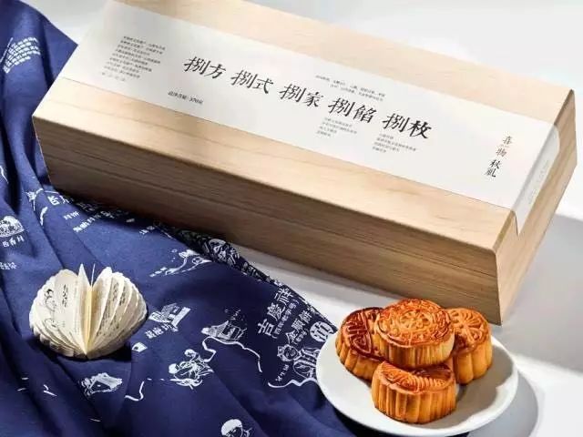 中秋节其实是个吃货节！网红月饼大盘点，拼口味拼逼格还要拼脑洞