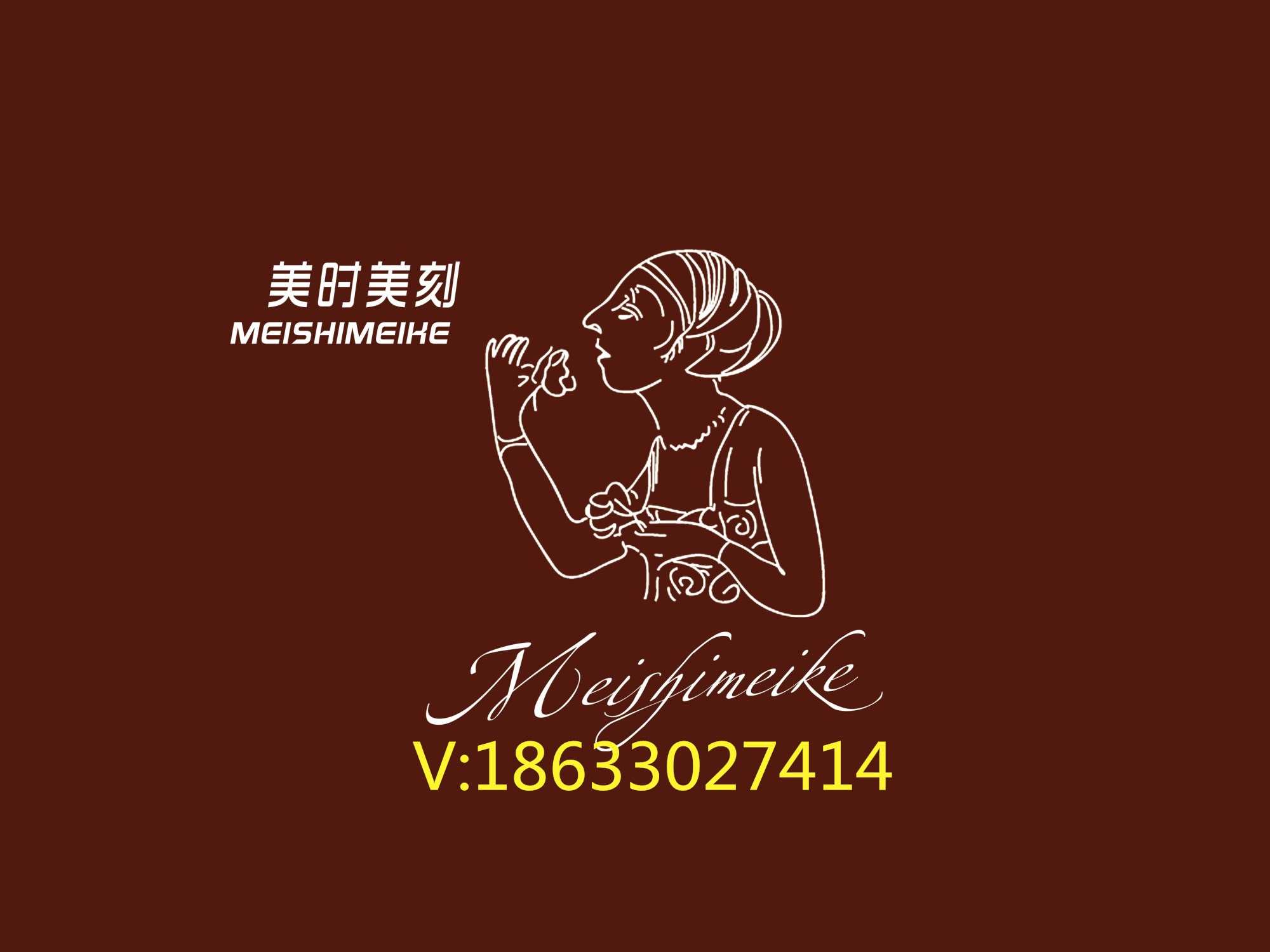 伊思红参蜗牛护肤品怎么样,伊思红参蜗牛水乳真实测评