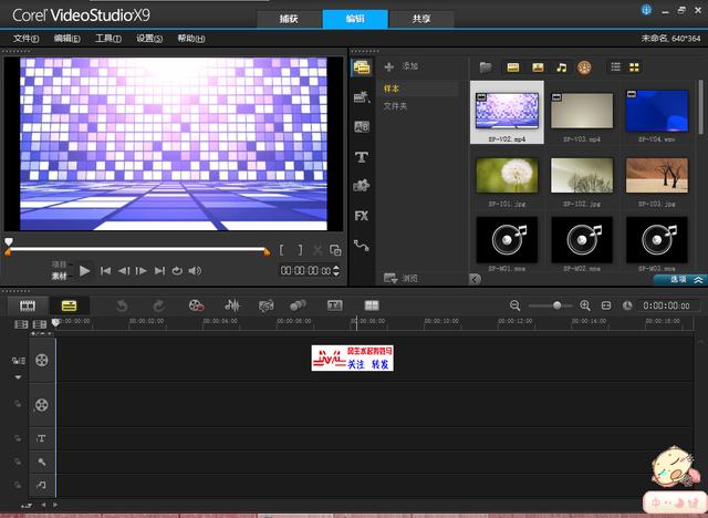 短视频自媒体合成制作软件,自媒体短视频制作软件